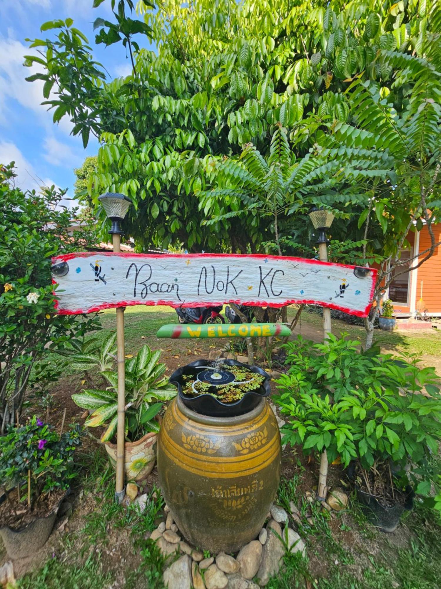 Baan Nok Koh Chang Exterior foto